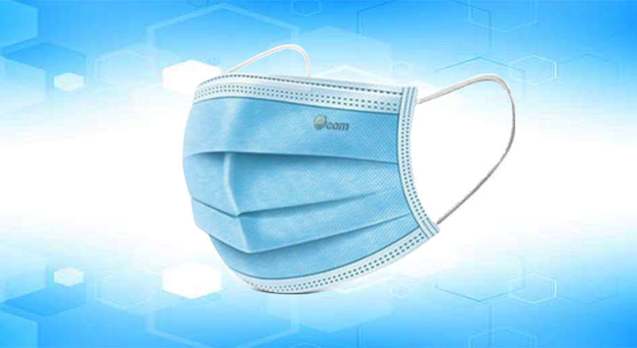 Khẩu Trang Y Tế Và Những Điều Mà Bạn Chưa Biết Đến 1 Khẩu trang y tế chuyên dụng
