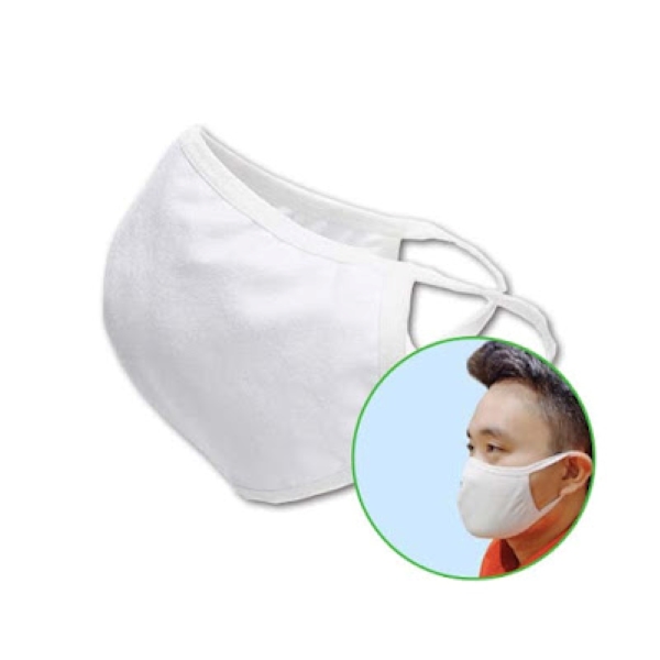 Khẩu Trang - Món Quà Bảo Vệ Sức Khỏe Hoàn Hảo Năm 2024 3 Khẩu Trang Vải